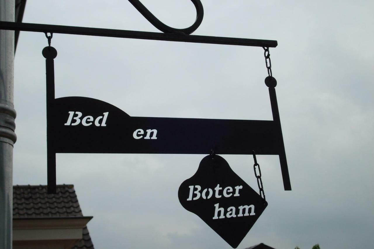 Bed and Breakfast Bed En Boterham Hedel Esterno foto